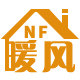 暖风家居TPU桌垫正品店