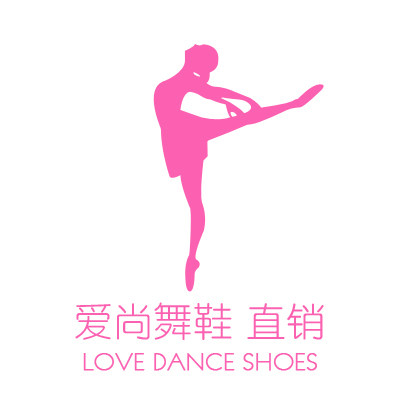 专业舞蹈用品店