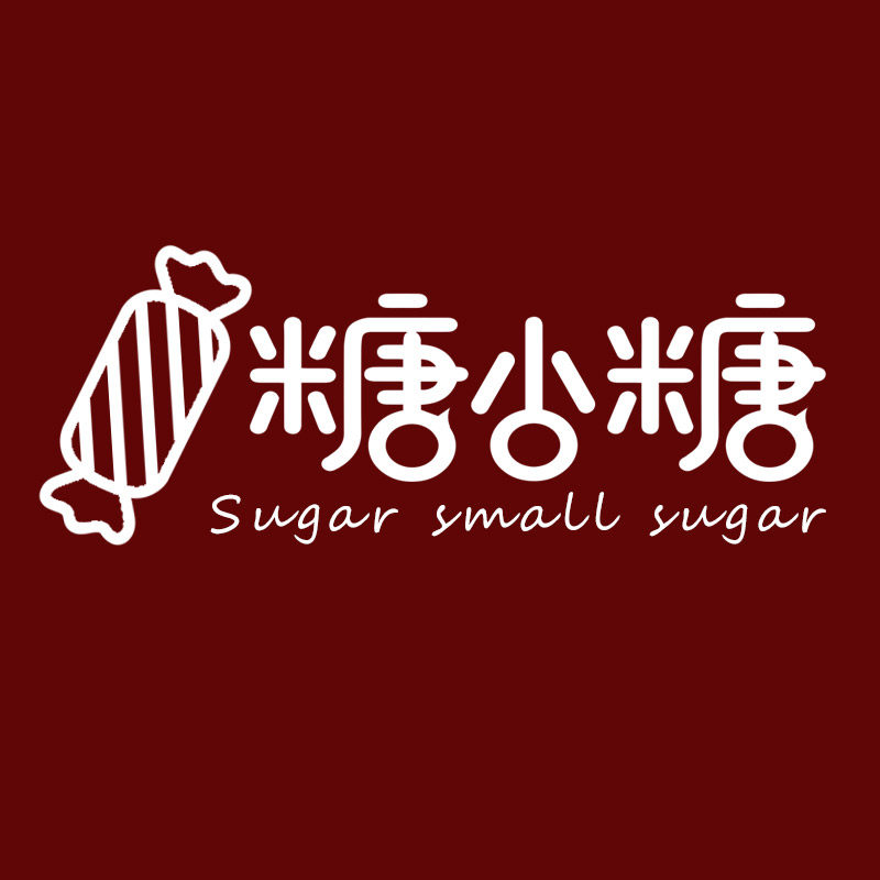 糖小糖食品铺