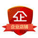 豪情家纺工厂直销企业店的LOGO