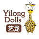 艺龙毛绒玩具批发公仔蛇年吉祥物婚庆抓机的LOGO