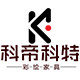 科帝科特艺术家具