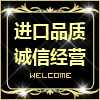 利恒刀片
