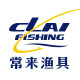 常来渔具企业店