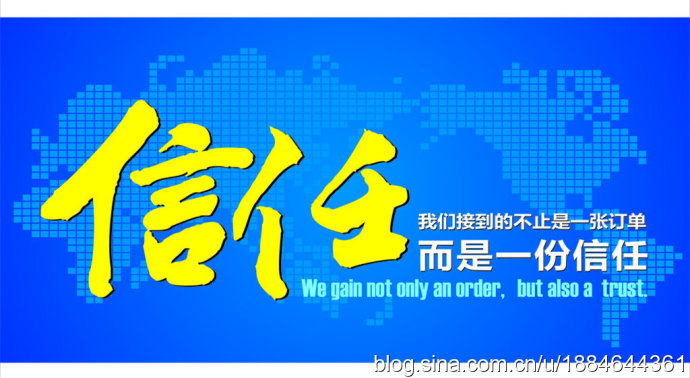 广汇堂医馆