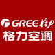 格力空调企业店