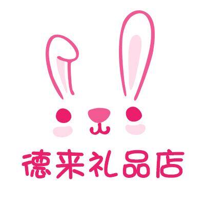 喜绒嘟嘟潮品