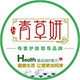 萌萌宝宝母婴用品实体店批发的LOGO