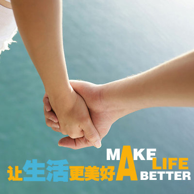惠丰苏荷族