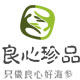 野生淡干海参麒舰店