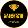 爱琪儿精品馆