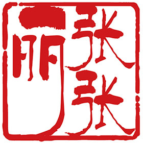 张张丽摄影公会
