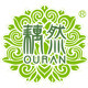 藕然婴童洗护企业店