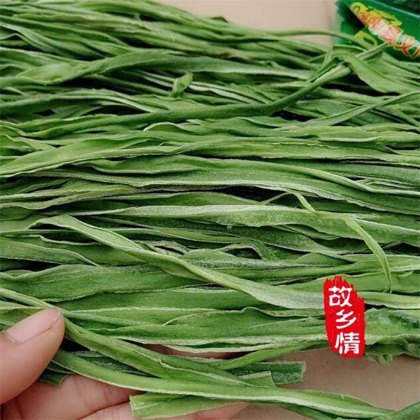 亳州市故乡情食品有限公司