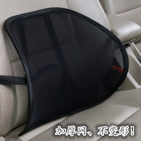 娇娇汽车用品专柜的LOGO