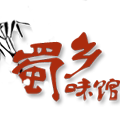 蜀乡青麻丝批发
