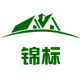 锦标家居装饰