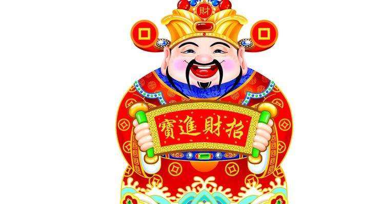 辉一隆