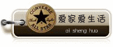 慕鸿家居馆的LOGO