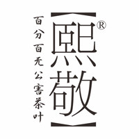 熙敬茶业工坊的LOGO