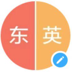 东英商城