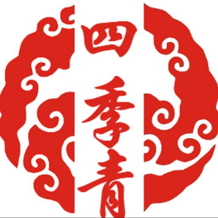 四季青鸟笼鸟具店