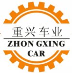 河北重兴车业