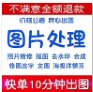 沧海设计工作室