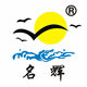紫罗兰杯业的LOGO