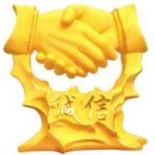 艾拉维斯全铝家居