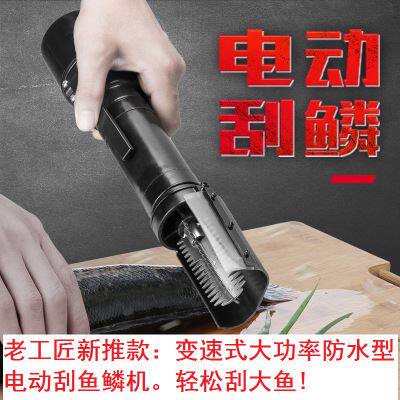 老工匠专业工具的LOGO