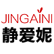静爱妮美容院内衣