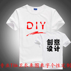 阿云精品定制的LOGO