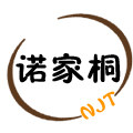 诺家桐新疆美食