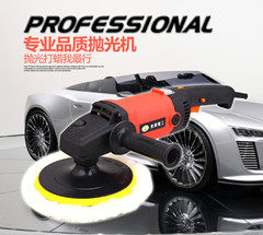 瑞昇汽车工具用品店