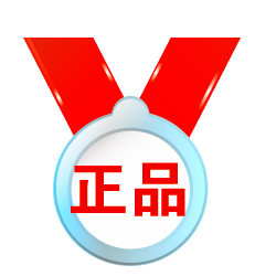 名雅美妆店的LOGO