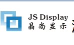 深圳晶尚显示科技店