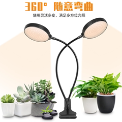煌瑞源照明
