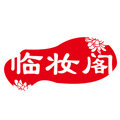 临妆阁企业店的LOGO