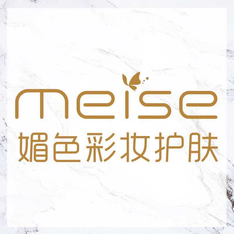 媚色彩妆护肤
