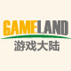 游戏大陆品牌店