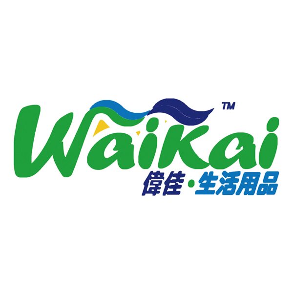香港汉狮兰力量企业店的LOGO