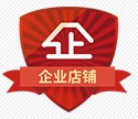 伍茨高尔夫官方店