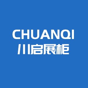 乐高手办精品展示柜