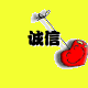 鄱阳鱼钩店