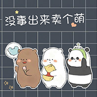 好想你卖个萌的LOGO