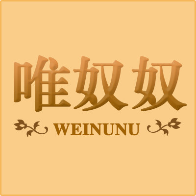 青山樱紫草