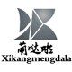 泰阿厨具