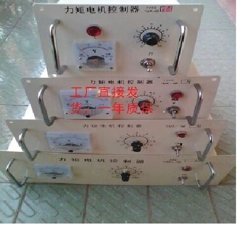 建湖宏强力矩电机调速器厂