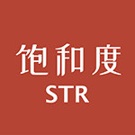 STR饱和度 胶囊衣橱